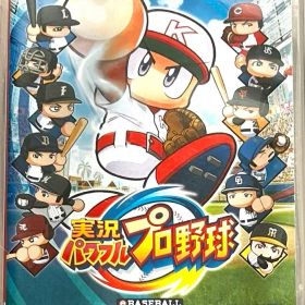 実況パワフルプロ野球 Nintendo Switch