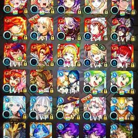 マクロスコンプ マサムネMV、エリス、いろは、ルシファー、ジュ...廃課金垢（限定、コラボ多数）モンスト‼️10年最強垢‼️ヤクモ+オーブ2400個+★6★5キャラ(ランダム) 初期垢モンスト 引退垢 はじめてでも安心 90日補償つきアカウントlock_outline 五等嫁コンプ、鬼滅コンプ限定多数ジュゲム3体 エリス2体 マクロス クリスマスα本日中に売れなければ削除します。チェルノ運極、ゼーレ、トロイ運極。轟絶39種運極。紋章力15000ガチャ限1700体 運極1400体 紋章力2万轟絶43種運極。黎絶4種。チェルノボグ運極・ゼーレ・トロイ・グラ...ID9桁‼️ガチャ限870体‼️紋章9000‼️やり込みアカウント‼️紋章力26000以上！エル、ヤクモ、マサムネ、三玖、五条等☆最終値下げ☆限定未所持残り僅か☆ガチャ限マナ運極☆チェルノボグ...引退垢モンスト引退垢モンストのデータ売ります。ランク2、運極の数3体、オーブ1500以...オーブ1800以上所持 ヤクモ所持 ガチャ限50体以上オーブ1800個 新限定ニケ、エル６体、マサムネ６体、破壊の星墓...引退垢 超モンパス玉所持☆星墓exアムネディア2所持 黎絶8種運極 星6ガチャ限2000体↑ 紋章...モンスト古参垢 ガチャ限豊富（ゴジラ所持）チェルゼーレトロイグラン運極破壊の星墓制覇可能アガスティア所持アカウント販売 ルシファ運極轟絶運極4種・遊戯＆闇遊戯・十代・遊星・エリス・ニケ・不死川な...ランク2015 ガチャ限5種運極。ガチャ限1680体。運極1960体。コル...ガチャ限1700体↑運極1000体↑チェルノボグ・エル・ニケ・ヤクモ5・...ガブ運極。ネオ90。ランク1744。ガチャ限1500体↑紋章22000↑炭治郎...モンスト 引退垢 破格垢引退垢クリスマスのリゼロコラボキャラその他モンスト引退垢 限定多数 アカウント販売黎絶運極2種・轟絶運極39種・遊戯＆闇遊戯・伊黒・三途α・メビウ...オーブ2100個持ち+限定キャラ10-30体（ ランダム） 初期アカウントクリスマスジャックラック85轟絶運極19種・ジャヒーα・遊戯＆闇遊戯・忍野忍・ジョーカーなど...黎絶運極8種・轟絶運極40種・アンドロイドダイナー・ニケ・いろは...引退します 今日だけこの値段で行きますモンスト