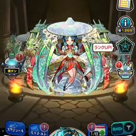 アカウント販売オーブ1300以上所持 エル所持 ガチャ限50体以上ガチャがしたいだけのアカウントオーブ1500以上所持 ルシファー所持 ガチャ限50体以上引退垢 はじめてでも安心 90日補償つきアカウントlock_outline ヤクモ+オーブ2500個+★6★5キャラ(ランダム)黎絶運極1種・轟絶運極12種・十代・遊星・不死川実弥・パンサー・...クエストクリア代行モンスト引退垢Box9000⭐︎恒常キャラ全コンプ ⭐︎限定所持率96.5%⭐︎α未所持4体⭐︎ガ...確認用オーブ1300以上所持 エル所持 ガチャ限50体以上モンストBox9000⭐︎恒常キャラ全コンプ ⭐︎限定所持率96.5%⭐︎α未所持4体⭐︎ガ...今日中に振り込んでくださる方限定セール！オーブ7390！！鬼滅 エリス ヴァニタス所持オーブ1600以上所持 ヤクモ所持 ガチャ限50体以上オーブ1600以上所持 ヤクモ所持 ガチャ限50体以上黎絶運極2種・轟絶運極43種・不死川実弥・忍野忍・パンサー・ルネ...黎絶運極6種・轟絶運極20種・十代・遊戯・不死川実弥・ヤバ女・三...Box9000⭐︎恒常キャラ全コンプ ⭐︎限定所持率96.5%⭐︎α未所持4体⭐︎ガ...☆鬼滅の刃 第4弾 全種運極 ルシファーなど汎用キャラ多数 所持オ...オーブ1600以上所持 ヤクモ所持 ガチャ限50体以上モンスターストライク 値下げしました。轟絶運極5種・遊戯＆闇遊戯・十代・遊星・ジョーカー・メビウスな...オーブ1600以上所持 ヤクモ所持 ガチャ限50体以上オーブ1600以上所持 ヤクモ所持 ガチャ限50体以上エル、ナイトメア、ルシ、ネオ、メビウス所持オーブ1300以上所持 エル所持 ガチャ限50体以上☆鬼滅の刃 第4弾 全種運極 ルシファーなど汎用キャラ多数 所持オ...引退垢 ガチャ限1150体 オーブ600オーブ1600以上所持 ヤクモ所持 ガチャ限50体以上モンストデータ［一律4円］書庫回収オーブ1600以上所持 ヤクモ所持 ガチャ限50体以上オーブ1700個持ち+★6★5キャラ 初期アカウントID9桁 激レア 古参アカウント！ 急ぎ！初期に近いアカウントですオーブ1300以上所持 エル所持 ガチャ限50体以上