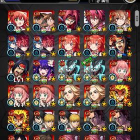 やる時間がないため出品モンスト引退アカウント引退品！大幅値下げ可能！本日購入、入金の方値下げします！どなたか購入でないでしょうか...アイテム販売 はじめてでも安心 90日補償つきアカウントlock_outline 飽きたので売りますモンスト垢コラボキャラ有コラボキャラ多数ありの引退垢モンスト誰か買ってください限界値下げしてますモンスト福徳アカウント限定キャラ多数！転スラ 五等分の花嫁アカウント販売モンスト ヤクモ ルシファー マサムネ所持 ガチャ限50以上アカウント販売アカウント販売アカウント販売引退垢アカウント販売モンスト引退垢モンストモンストリセマラアカウントモンストアカウント販売特別割引❗✌️✌️アカウント販売よろしくお願いいたしますモンスト引退垢アカウント販売マサムネ4体ヤクモ5体強いキャラ沢山SSカットイン エル所持！モンスト引退アカウントモンスト引退垢引退品 値下げ可引退引退垢 ガチャ限1200↑ 運極650↑ ログイン日数3000↑初期垢闇属性光属性木属性