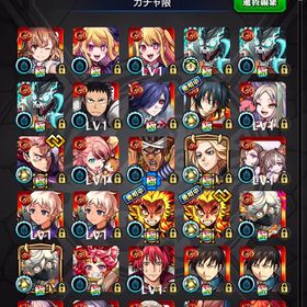 モンスト引退垢アカウント販売引退。マサムネx4ナイトメアx3ネオx4ルシファーエルマナ他引退垢！（エル、マサムネなど環境キャラ多数！モンスト引退垢 はじめてでも安心 90日補償つきアカウントlock_outline モンスト引退垢ルシファー＋オーブ1300~1500個＋5★/6★キャラ10〜30体前後石垢 モンスト引退垢モンストヤクモ＋オーブ1300~1500個＋5★/6★キャラ10〜30体前後石垢モンスト 引退垢モンスト 引退 イロハ所持 限定トップ画像に載せてますヤクモ＋オーブ1300~1500個＋5★/6★キャラ10〜30体前後石垢ヤクモ＋オーブ1300~1500個＋5★/6★キャラ10〜30体前後石垢モンストアカウントグラン・ゼーレ運極ノマクエオーブ未回収引退垢 ヤクモ3 ネオ3 ナイトメア3アカウント販売マサムネ、ヤクモ、久遠所持垢！ルシファー＋オーブ1100~1500個＋5★/6★キャラ10〜30体前後石垢引退垢アカウント販売引退垢(急ぎ)アカウント販売ノノアラック90リリサラック75美花莉ラック40！エルも所持過去最高峰廃課金垢アカウント販売ヤクモ＋オーブ1300~1500個＋5★/6★キャラ10〜30体前後石垢限定、コラボキャラ多数いますルシファー＋オーブ1100~1500個＋5★/6★キャラ10〜30体前後石垢引退垢〜【引退垢】廃課金Rank2100↑【オーブ9500所持】引退アカウント引退モンスト引退【オーブ9500所持】引退アカウント モンストアカウントガチャ300体以上