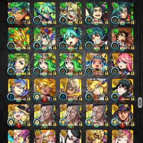 モンスターストライク