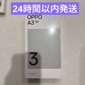 OPPO A3 5G 本体 ブラック 4GB/128GB