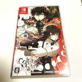 Collar×Malice Switch ソフト