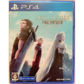 スクウェアエニックス(SQUARE ENIX)のクライシス コア -ファイナルファンタジー7- リユニオン (PS4)(家庭用ゲームソフト)