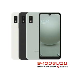 【未使用品〜中古品】SHARP AQUOS wish3 SH-53D docomo版SIMフリー 本体 最大1年間保証 SIMロック解除済【スマホとタブレット販売のダイワン】