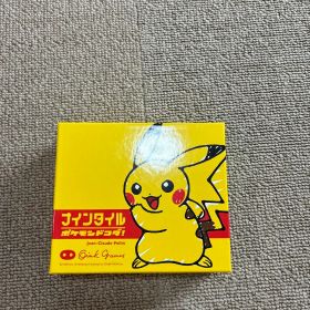 ポケモン ナインタイル
