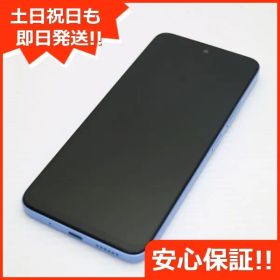 新品同様 SIMフリー Redmi 12 5G 128GB スカイブルー スマホ Xiaomi 即日発送 土日祝発送OK 04000