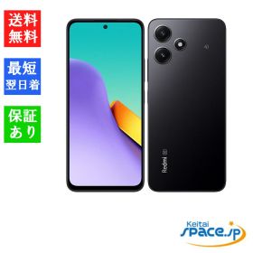 [Quality Shop]新品未開封 Xiaomi Redmi 12 5G A401XM black 4GB 128GB Softbank simフリー