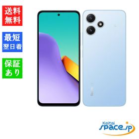 [Quality Shop]新品未開封 Xiaomi Redmi 12 5G A401XM blue 4GB 128GB Softbank simフリー