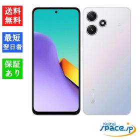 [Quality Shop] 未使用 Redmi 12 5G XIG03 Silver auモデル SIMフリー