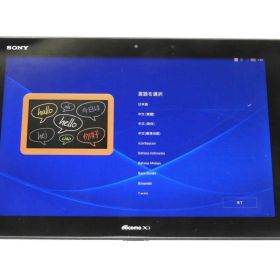 SONY Xperia Z2 Tablet SO-05F docomo 難有り