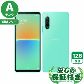 SIMフリー Xperia 10 IV SOG07 ミント128GB 本体[Aランク] Androidスマホ 中古 送料無料 当社3ヶ月保証