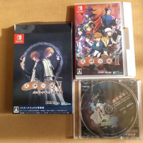 Switch 式神の城 2 インターナショナル特装版