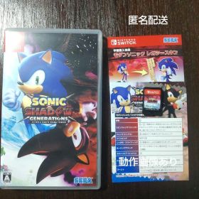 Switch ソニック×シャドウ ジェネレーションズ通常版