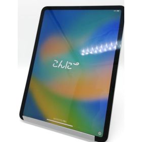 【中古】Apple 【Wi-Fi】 11インチ iPad Pro（第2世代/2020） 128GB スペースグレイ MY232J/A【アリオ倉敷】保証期間１ヶ月【ランクB】