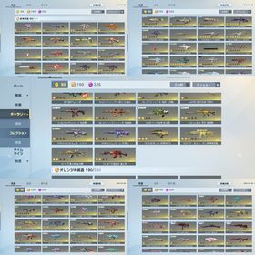 iPhone．引退アカウント1から頑張ってきた物です引退垢旧殿堂アカウント販売 はじめてでも安心 90日補償つきアカウントlock_outline 殿堂M4あり！緑akも！赤殿堂あり荒野行動 課金180万超 殿堂95 大領主 その他 多数引退するので売ります荒野行動 高級車大量荒野行動引退垢 精鋭10総課金額約120万円フォロワー1万人超え 白マク 緑紅蓮荒野垢荒野行動アカウント販売売ります(金銃、金服豊富、黒枕)⚠️値下げ交渉可能です引退するのでお譲りしますアカウント販売『水殿堂、旧殿堂』大学生活で忙しくなったので売ります専用殿堂4種飽きたので売ります。白黒ナンプレピンマク領主共存銃服神垢ios荒野行動データ荒野行動神殿堂垢！金チケ余り1転スラコンプ、チェンソーマン半コンプアカウント販売ios版 引退垢 値下げ交渉一応⭕️プレイしなくなったので譲ります殿堂垢荒野行動引退するので古参垢kof95 全機体機 天下無双銃剣 董香制服 シュナ 垢新春ak銃剣 ジェノス95 七つの大罪05 垢引退垢アカウント販売荒野行動引退垢