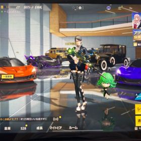 ムラマク、豪華限定ジープ2台他コラボ車アカウント販売kof忍びばち銃あり紫殿堂アカウント荒野行動アカウント はじめてでも安心 90日補償つきアカウントlock_outline 進撃の巨人好きオススメ❣️❣️❣️荒野行動ゲームデータ殿堂S-ACR/緑AK/大領主垢車複数所持 超古参アカウント 廃課金荒野行動 金永遠などこ荒野行動オレマク、大領主垢荒野アカウント破格❗進撃16とM4最終❗七つの大罪M4最終❗アカウント販売荒野行動引退垢引退垢旧殿堂豪華限定版マキマキルボイスありアカウント販売オレマク 金スキン多数 特価‼️ 早い者勝ち今だけ激安⚠️精鋭13豪華限定版 前期待機進化版 クールビューテ...アカウント販売約2年荒野したアカウント約2年荒野したアカウント荒野行動荒野行動ゲリラ用リセマラ垢緑ak 荒野アカウント サブ垢いらない荒野行動お譲りします引退垢アカウント販売激安今だけ破格値段値下げ〇かなり階級が高い強いリリース当初開始垢 古参アイテム多数荒野行動 GB ⇆jp 移行可能殿堂2つあり その他最終多数グローバルios