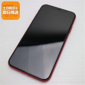 美品 SIMフリー iPhone 11 64GB プロダクトレッド スマホ 本体 白ロム 中古 あすつく 土日祝発送OK