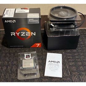 エーエムディー(AMD)の【中古】AMD Ryzen 7 5700G BOX(PCパーツ)