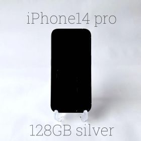 iPhone 14 Pro 128GB シルバー 中古