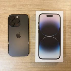 Apple iPhone 14 Pro スペースブラック 本体