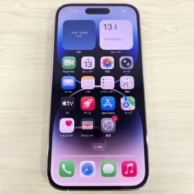 【極美品】iPhone14Pro 1TB シルバー SIMフリー 21690