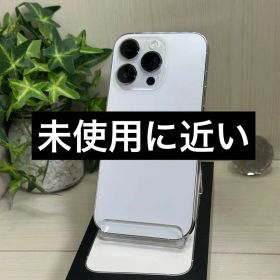 ✅✨超美品✨iPhone 14 Pro 256GB ❣️国内版SIMフリー