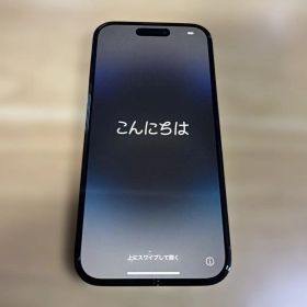 iPhone14Pro 256GB スペースブラック