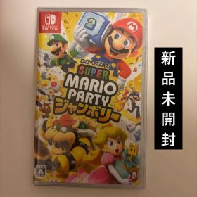 スーパー マリオパーティ ジャンボリー Nintendo Switch