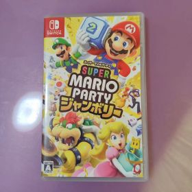 Switch スーパーマリオパーティ ジャンボリー