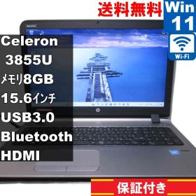 HP ProBook 450 G3【Celeron 3855U 1.6GHz】 【Windows11 Pro】MS 365 Office Web／Wi-Fi／USB3.0／Bluetooth／HDMI／長期保証 [94686]
