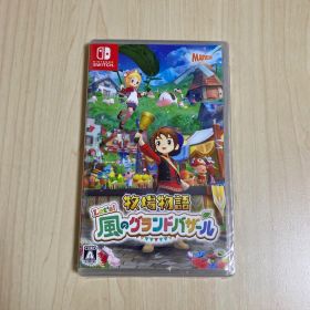 Switch 牧場物語 Let's!風のグランドバザール