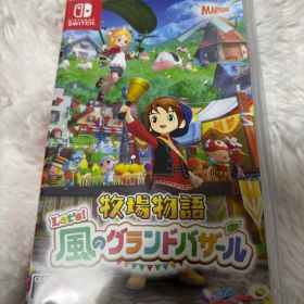 Let's! 牧場物語 風のグランドバザール