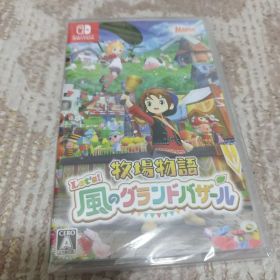 【新品・未開封品】Switch 牧場物語 Let's!風のグランドバザール