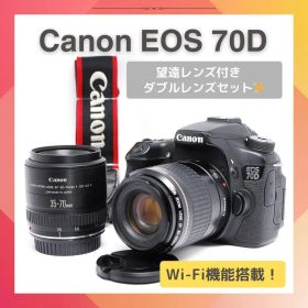 Wi-Fi機能搭載✨Canon EOS 70D✨望遠レンズ付Wレンズセット✨