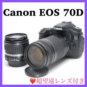 ❤️スマホらくらく転送OK❤️Canon EOS 70D 高画質 高性能レンズ付き