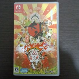 大神 絶景版 通常版