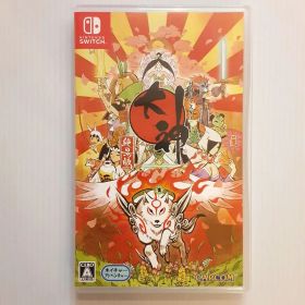 Switch 大神 絶景版 HDリマスター【美品】