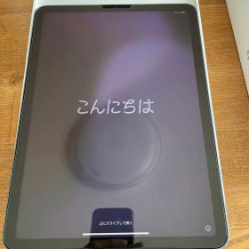 iPad Air 第5世代 64GB ブルー