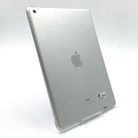 Apple iPad 第5世代 128GB シルバー Wi-Fi 動作確認済 【全額返金保証】【最速発送】