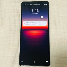 【美品】SONY Xperia 5G docomo 本体 SO-51A ブラック