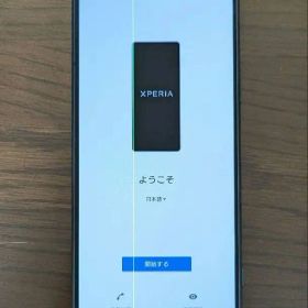 【ジャンク】Sony Xperia 5 Ⅲ SO-53B/SIMフリー