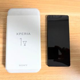 Sony Xperia 1 V SIMフリーモデル