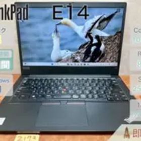 Lenovo ThinkPad E14 i3-10110U 8GB 256GB