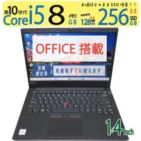 【高速10世代CPU・カメラ搭載】◆ Lenovo ThinkPad E14 / 14型 / Core i5-10210U / 256GB SSD /メモリ 8GB / win11 / Office