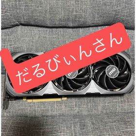 MSI RTX4070ti 箱無し(PCパーツ)