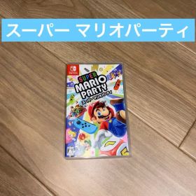 スーパー マリオパーティ Switch