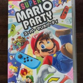 SUPER MARIO PARTY (スーパーマリオパーティ)