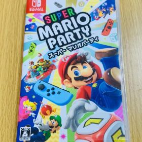 スーパーマリオパーティ SWITCH